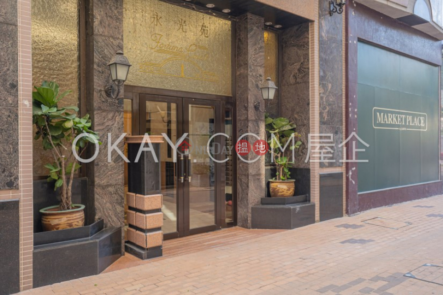 Fortuna Court | Middle | Residential | Sales Listings HK$ 18.79M
