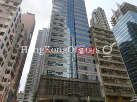 Office Unit for Rent at Kwai Hung Holdings Centre | Kwai Hung Holdings Centre 桂洪集團中心 _0