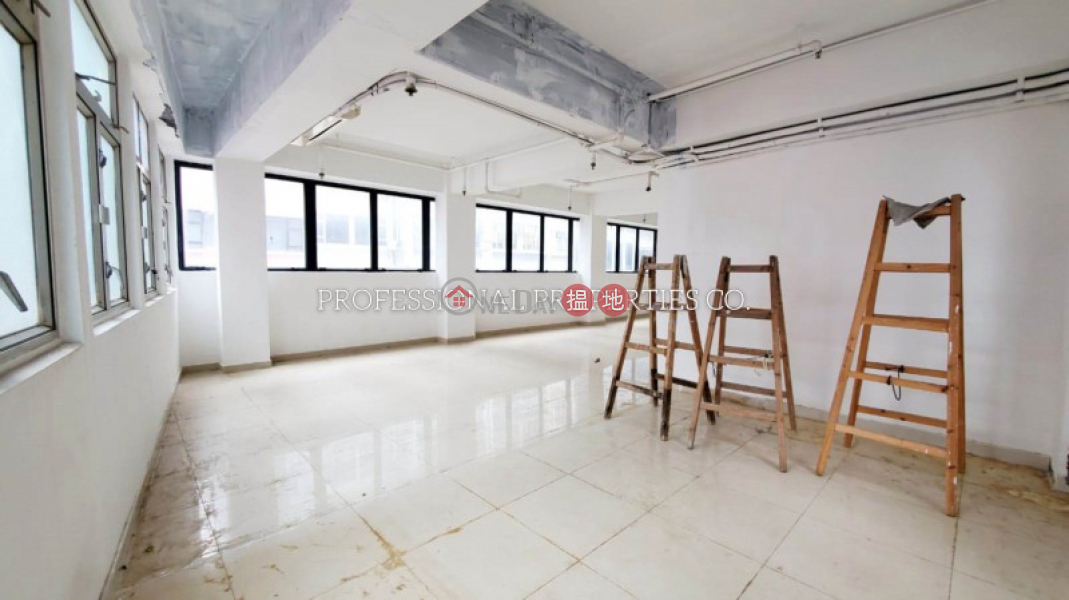 Cochrane Commercial House, Middle, Retail | Rental Listings HK$ 30,000/ month