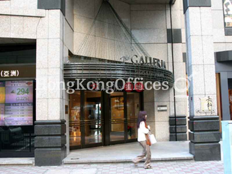皇后大道中9號寫字樓租單位出租9皇后大道中 | 中區-香港出租HK$ 160,000/ 月