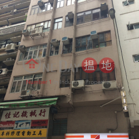 72-74 Thomson Road,Wan Chai, 