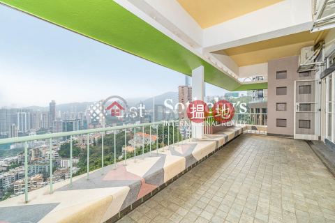 眺馬閣兩房一廳單位出租, 眺馬閣 Raceview Mansions | 灣仔區 (SOTHEBY-R240615-R)_0
