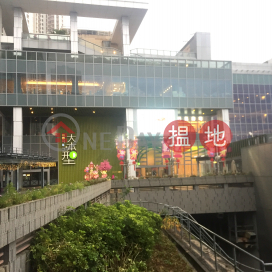 Domain (Shopping Centre) in Yau Tong,Yau Tong, Kowloon