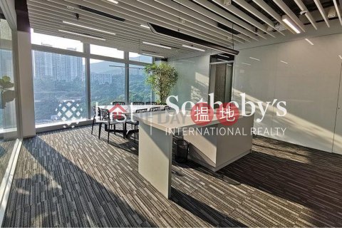Property for Sale at Global Trade Square with Studio | Global Trade Square 環匯廣場 _0
