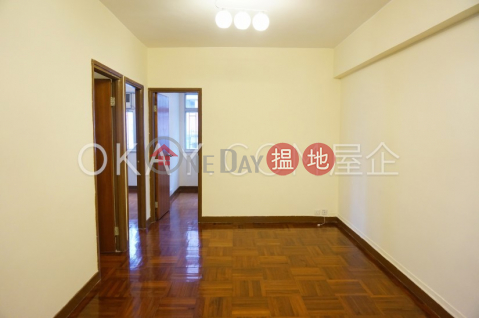 3房1廁,極高層清華樓出租單位, 清華樓 Ching Wah Building | 東區 (OKAY-R286544)_0