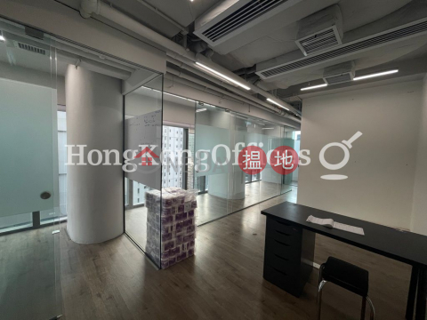 Office Unit for Rent at The Loop, The Loop 威靈頓街33號 | Central District (HKO-27405-ADHR)_0