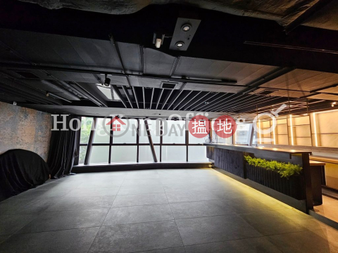 Office Unit for Rent at KP Tower, KP Tower 錦平中心 | Wan Chai District (HKO-66297-AGHR)_0