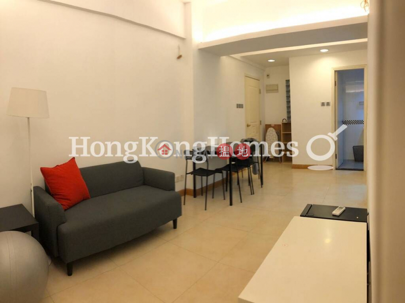 3 Bedroom Family Unit at Ying Lee Mansion | For Sale | Ying Lee Mansion 英利大廈 Sales Listings