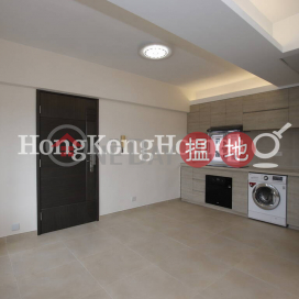 雍翠臺兩房一廳單位出租, 雍翠臺 Grandview Garden | 中區 (Proway-LID165194R)_0