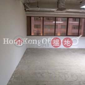 Office Unit for Rent at East Town Building | East Town Building 東城大廈 _0