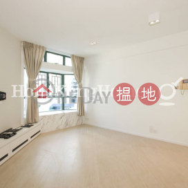 3 Bedroom Family Unit for Rent at Scholastic Garden | Scholastic Garden 俊傑花園 _0