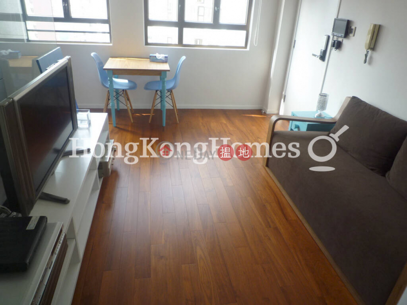 Property Search Hong Kong | OneDay | Residential, Rental Listings 1 Bed Unit for Rent at Yee Fat Mansion