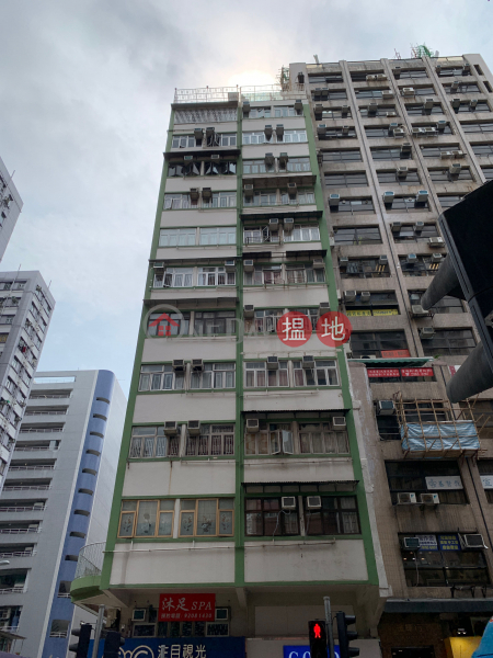 51 Wuhu Street (51 Wuhu Street) Hung Hom|搵地(OneDay)(1)