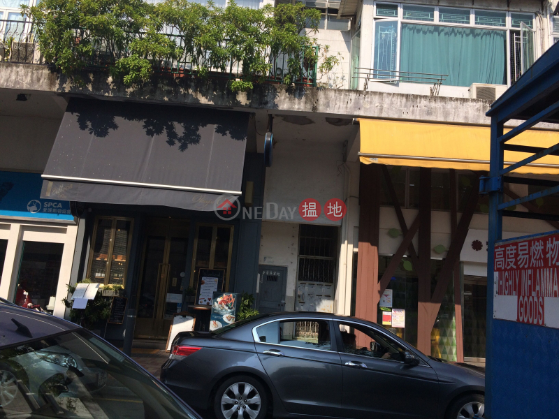 65 Man Nin Street (萬年街65號),Sai Kung | ()(1)