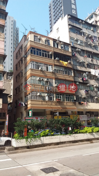 3C Waterloo Road (3C Waterloo Road) Mong Kok|搵地(OneDay)(2)