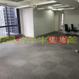 詳情請致電98755238, 中港大廈 China Hong Kong Tower | 灣仔區 (KEVIN-7926026598)_0