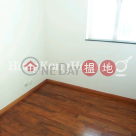 3 Bedroom Family Unit for Rent at One Kowloon Peak