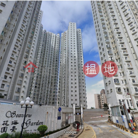 Seaview Garden, Seaview Garden Block 1 海景花園 1座 | Tuen Mun (CCCC-3325870879)_0