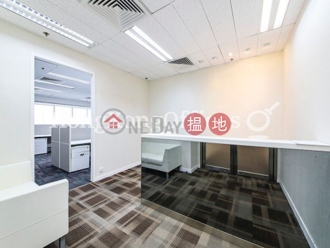 Office Unit for Rent at Sino Plaza, Sino Plaza 信和廣場 | Wan Chai District (HKO-2237-AGHR)_0