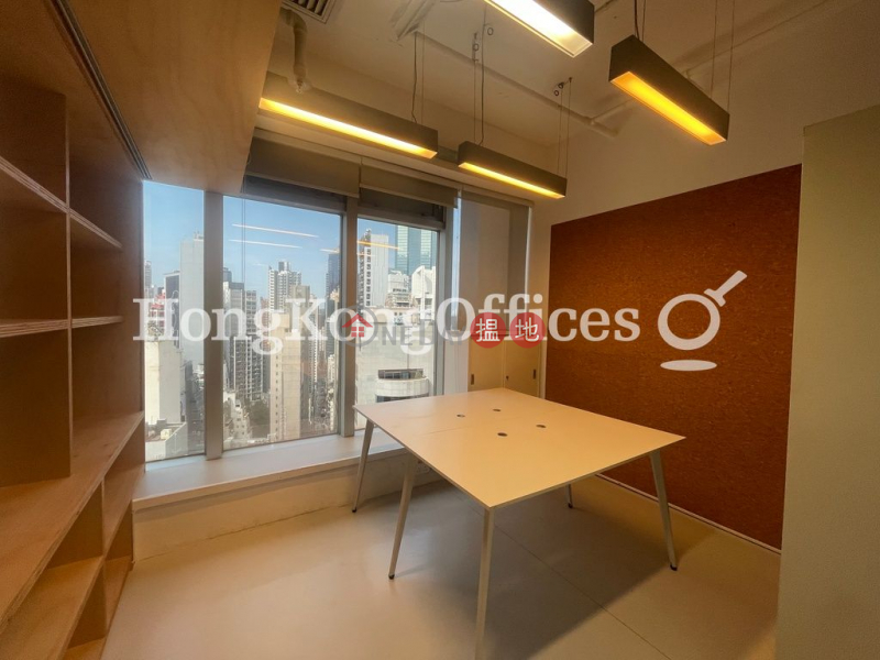 On Hing Building | High, Office / Commercial Property | Rental Listings, HK$ 187,780/ month