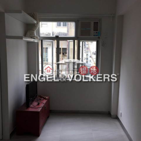 Studio Flat for Sale in Soho, Tai Ning House 太寧樓 | Central District (EVHK31475)_0