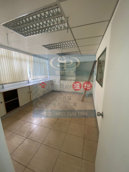 Property Search Hong Kong | OneDay | Industrial, Rental Listings, Kwai Chung Wah Tat: independent inside toilet, can be partly warehouse and partly office, available to use immediately