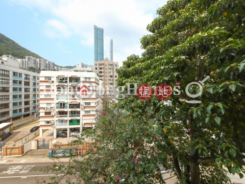 3 Bedroom Family Unit at Evergreen Court | For Sale | Evergreen Court 翠苑 _0