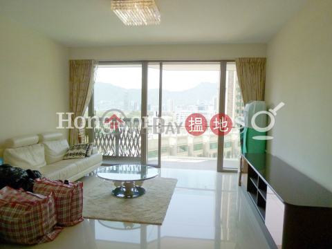 半山壹號 二期4房豪宅單位出租 | 半山壹號 二期 Celestial Heights Phase 2 _0