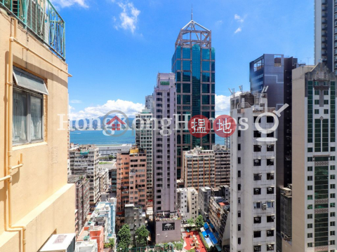 2 Bedroom Unit at Wah Lee Building | For Sale | Wah Lee Building 華利樓 _0