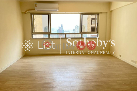 Property for Rent at Y. Y. Mansions block A-D with 3 Bedrooms | Y. Y. Mansions block A-D 裕仁大廈A-D座 _0