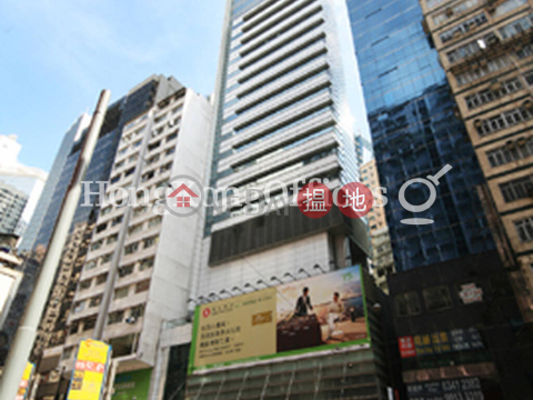 恒生銅鑼灣大廈寫字樓租單位出租 | 恒生銅鑼灣大廈 Hang Seng Causeway Bay Building _0