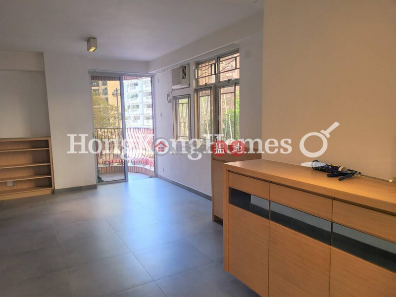 3 Bedroom Family Unit for Rent at PRINCE EDWARD PARK, 232 Prince Edward Road West | Yau Tsim Mong Hong Kong, Rental | HK$ 30,000/ month