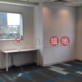 TEL: 98755238, Tai Yip Building 大業大廈 | Wan Chai District (KEVIN-9882233263)_0