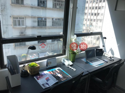 2 Pax private office with window, Eton Tower 裕景商業中心 | Wan Chai District (JOYCE-3349146297)_0