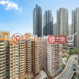 富景花園兩房一廳單位出售