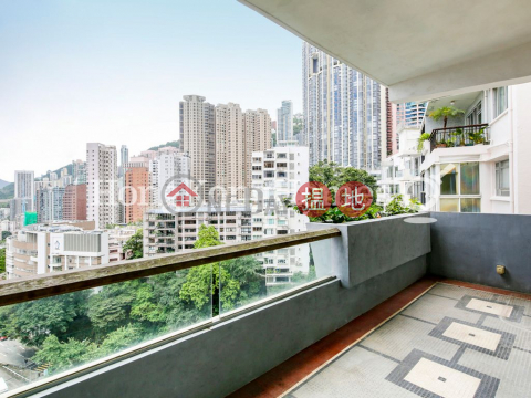 2 Bedroom Unit at Robinson Garden Apartments | For Sale | Robinson Garden Apartments 羅便臣花園大廈 _0