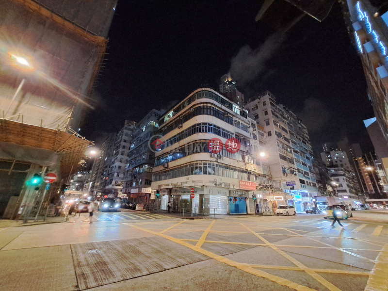 上海街665-667號 (665-667 Shanghai Street) 太子| ()(5)