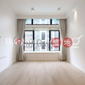 3 Bedroom Family Unit at Scenecliff | For Sale | Scenecliff 承德山莊 _0