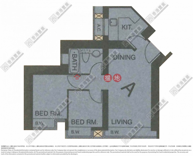 Property Search Hong Kong | OneDay | Residential | Sales Listings, Two-bedroom unit at The HarbourSide
