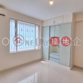 Stylish 2 bedroom with balcony & parking | For Sale | 130-132 Green Lane Court 箕璉閣130-132號 _0