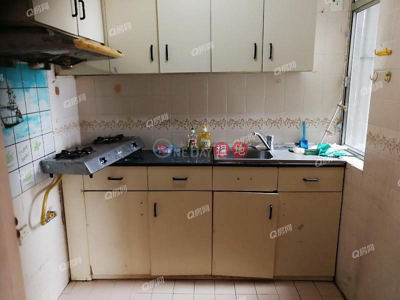 Property Search Hong Kong | OneDay | Residential, Sales Listings, Block 5 Yat Sing Mansion Sites B Lei King Wan | 2 bedroom Mid Floor Flat for Sale