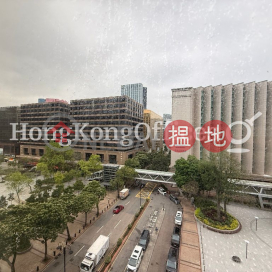帝國中心寫字樓租單位出租