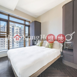 CASTLE ONE BY V一房單位出租