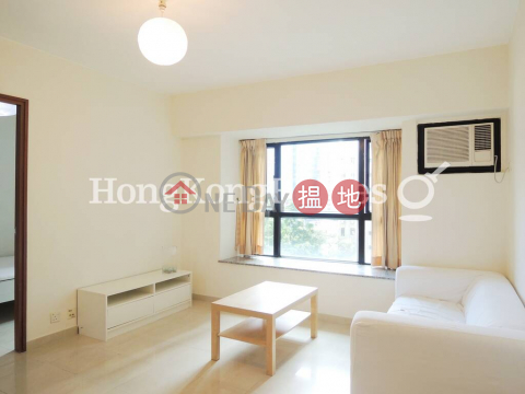 2 Bedroom Unit at Caine Tower | For Sale, Caine Tower 景怡居 | Central District (Proway-LID81065S)_0