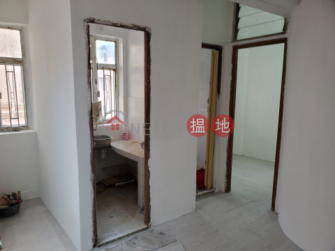 Good Price sells two bedrooms and one living room with the lease, just make a counter-offer! | Nam Wan Building 南灣大廈 _0