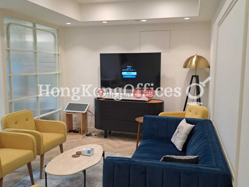 Property Search Hong Kong | OneDay | Office / Commercial Property | Sales Listings | Office Unit at Ho Lee Commercial Building | For Sale