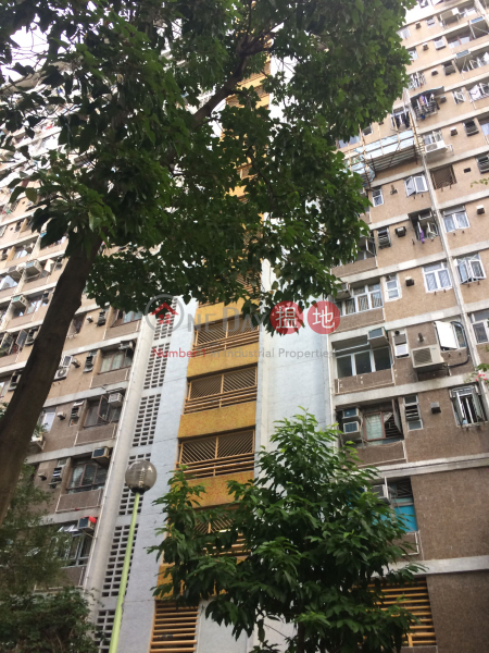 On Wu House (Block 5) Cheung On Estate (On Wu House (Block 5) Cheung On Estate) Tsing Yi|搵地(OneDay)(1)