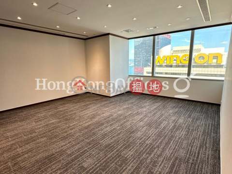 Office Unit for Rent at Cosco Tower, Cosco Tower 中遠大廈 | Western District (HKO-15111-AHHR)_0