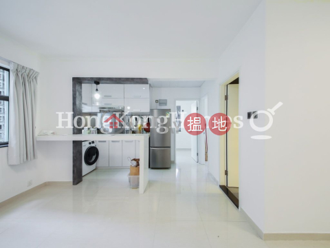 2 Bedroom Unit at Wun Sha Tower | For Sale | Wun Sha Tower 浣紗花園 _0