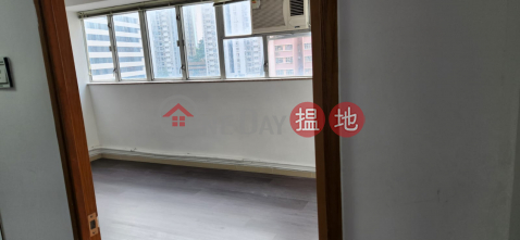 Good location, near subway, room available, toilet including | Kwai Cheong Centre 葵昌中心 _0